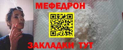 СК Моздок