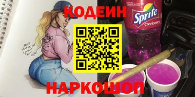 СК Моздок