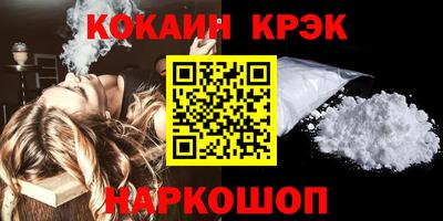 СК Моздок