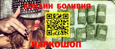 СК Моздок