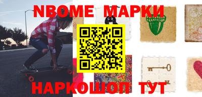 СК Моздок