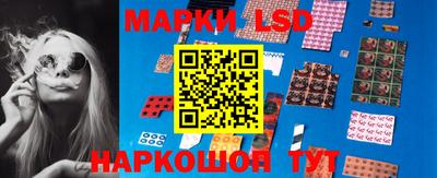 СК Моздок