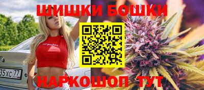 мяу мяу кристалл Можга