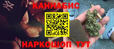 СК Моздок