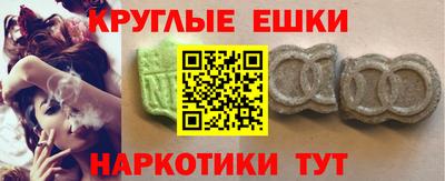 СК Моздок
