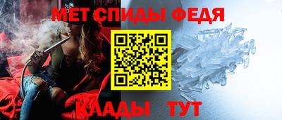 СК Моздок