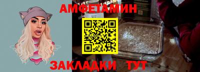 СК Моздок