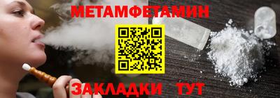 СК Моздок