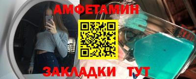 СК Моздок