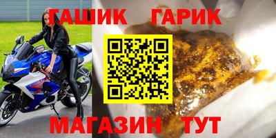 СК Моздок