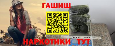 СК Моздок