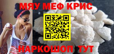 СК Моздок